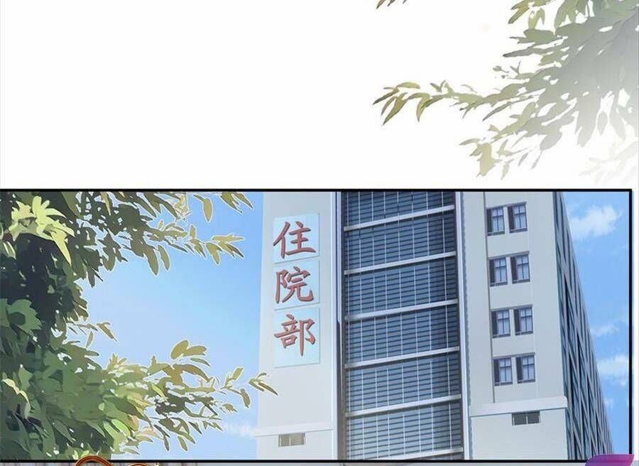 Khiêu Khích Xuyên Biên Giới Chap 121 - Next Chap 122