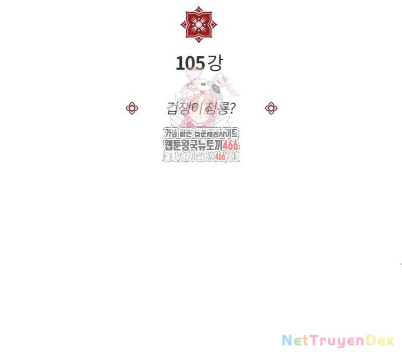 Đệ Nhất Võ Sư, Baek Cao Thủ Chap 105 - Next Chap 106