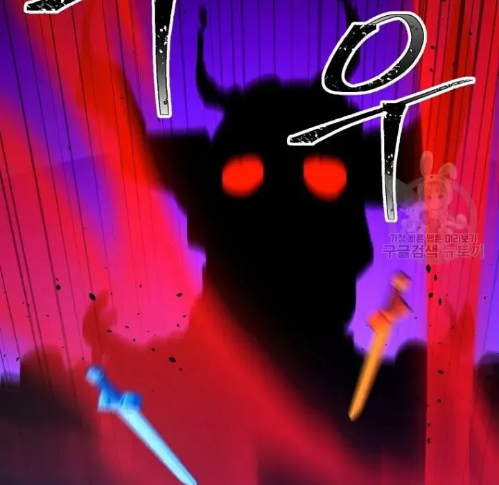 Học Giả Trở Lại Chap 195 - Next Chap 196