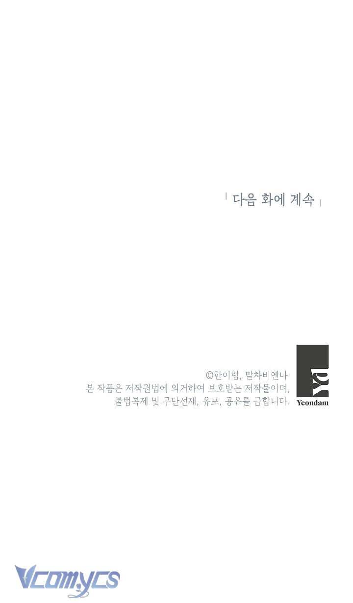 Chúng Ta Có Thể Trở Thành Người Nhà Không? Chap 101 - Next Chap 102