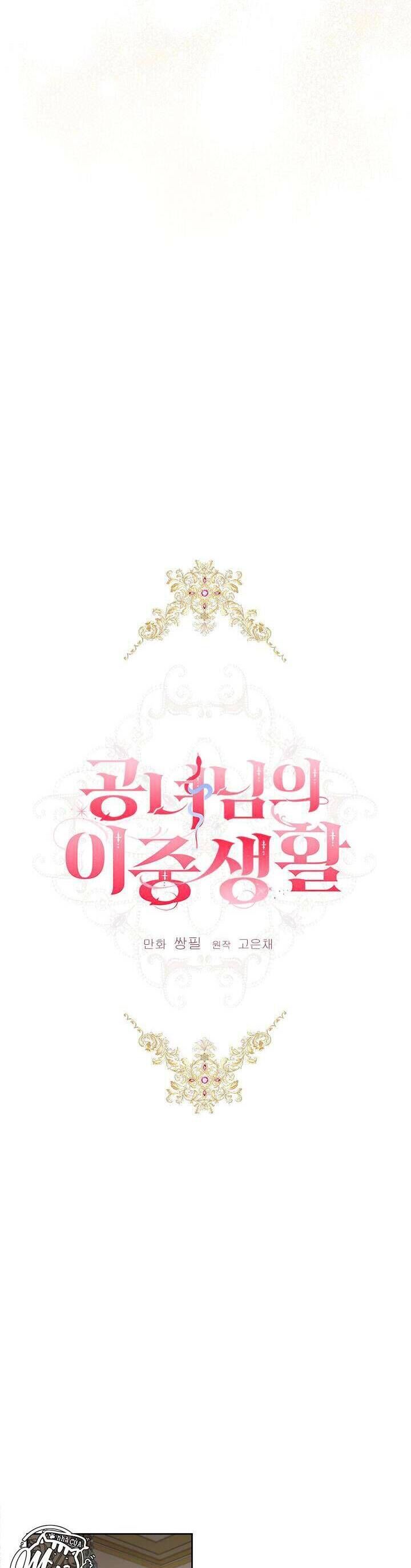 Cuộc Sống Mới Của Công Nương Chap 124 - Next Chap 125