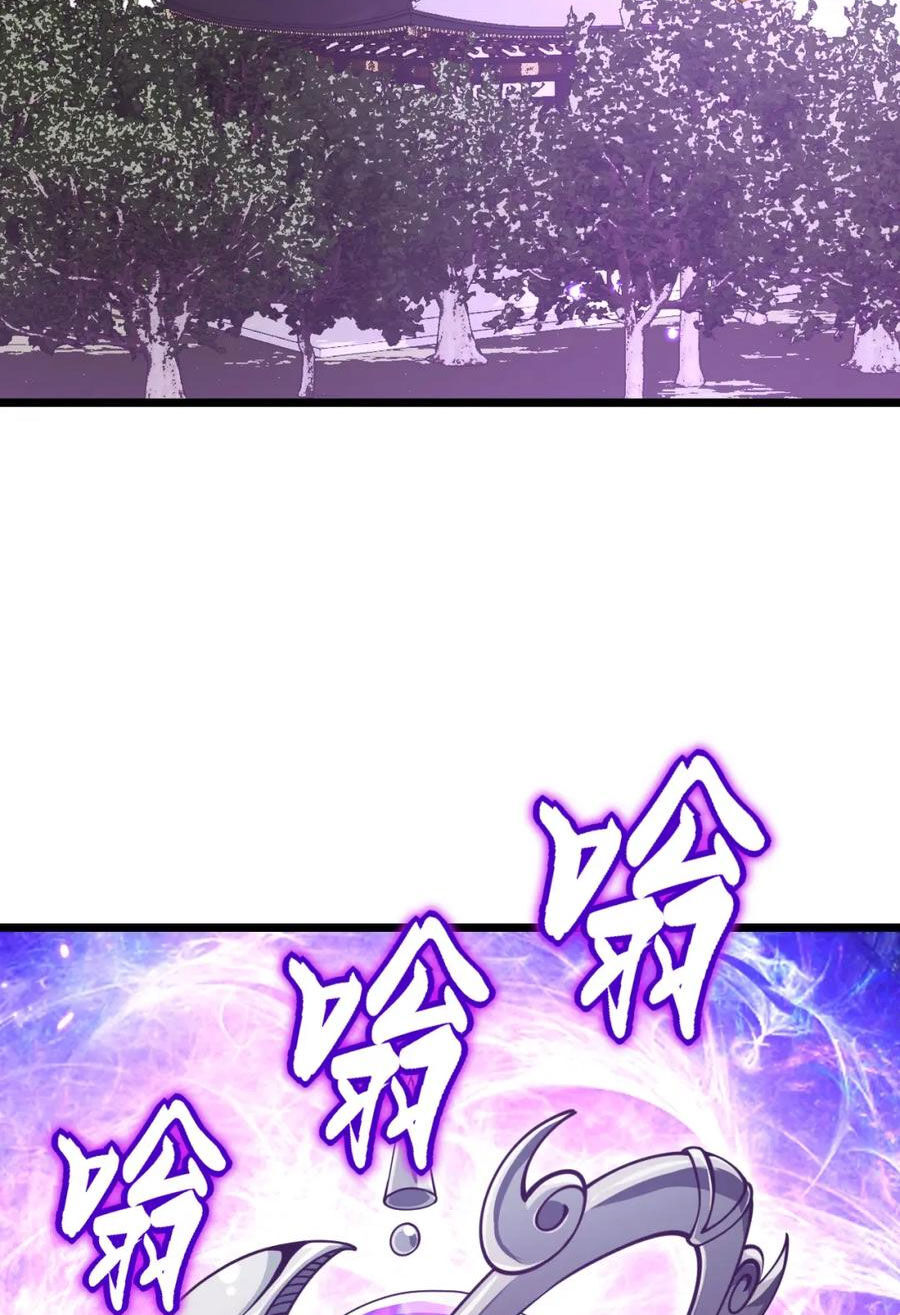 Nhất Quyền Bạo Tinh Chap 101 - Next Chap 102