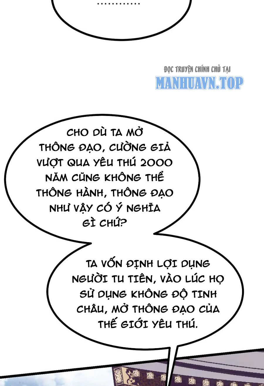 Nhất Quyền Bạo Tinh Chap 101 - Next Chap 102