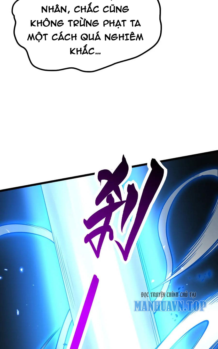 Nhất Quyền Bạo Tinh Chap 101 - Next Chap 102