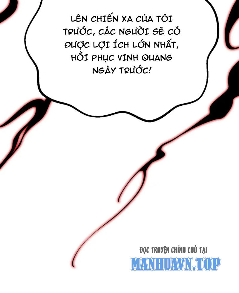 Nhất Quyền Bạo Tinh Chap 116 - Next Chap 117