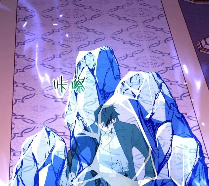 Nhất Quyền Bạo Tinh Chap 141 - Next Chap 142
