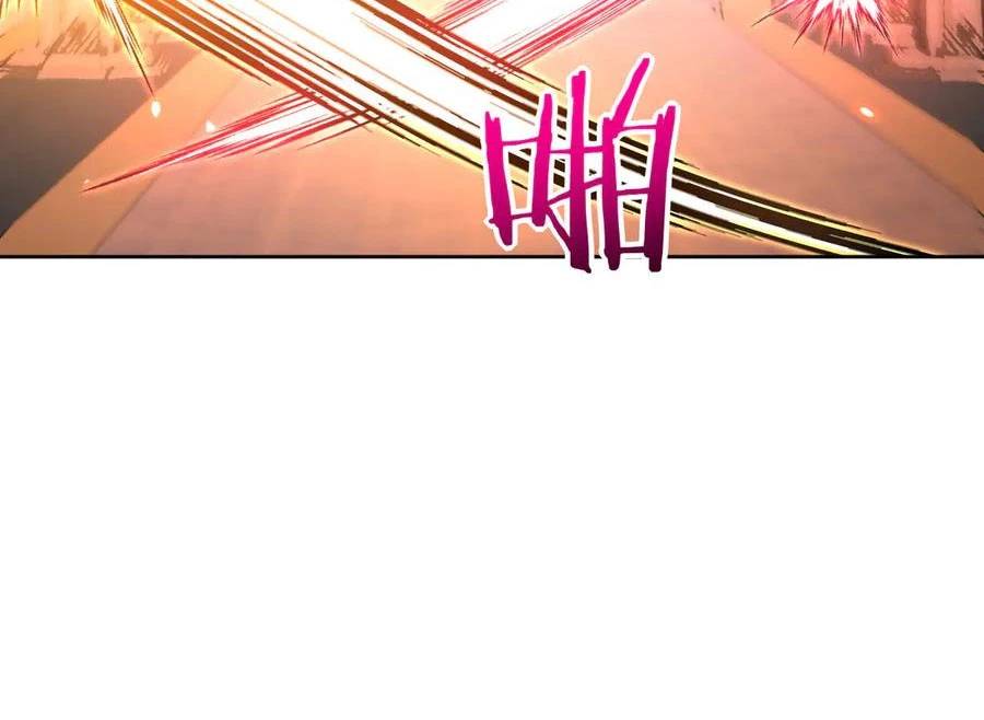Nhất Quyền Bạo Tinh Chap 143 - Next Chap 144
