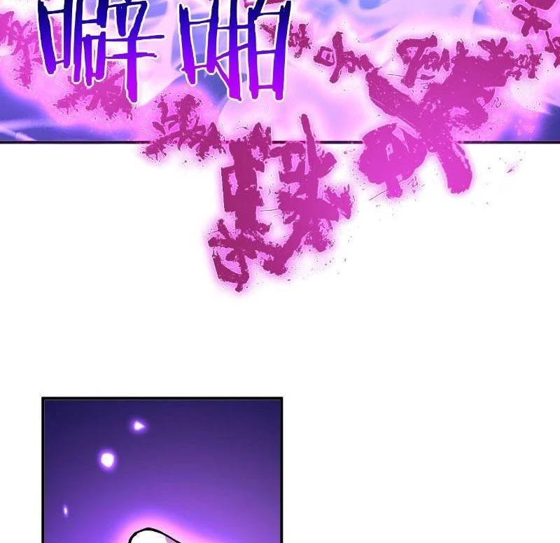 Nhất Quyền Bạo Tinh Chap 148 - Next Chap 149
