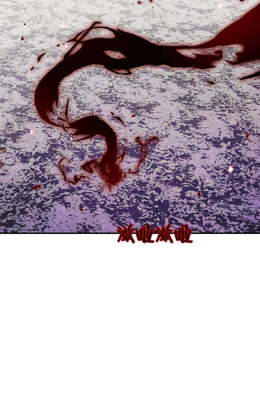 Nhất Quyền Bạo Tinh Chap 83 - Next Chap 84