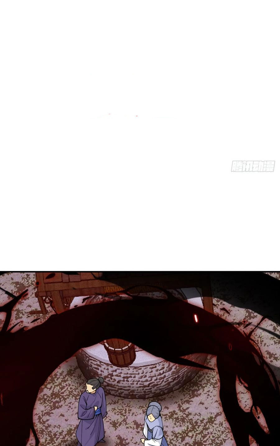 Nhất Quyền Bạo Tinh Chap 83 - Next Chap 84