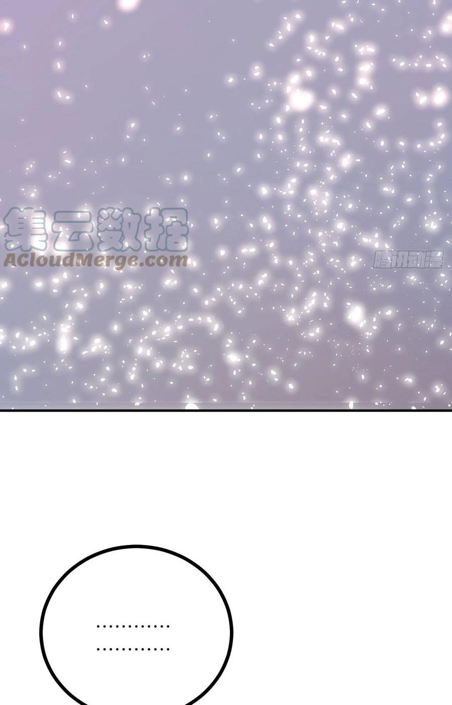 Nhất Quyền Bạo Tinh Chap 83 - Next Chap 84