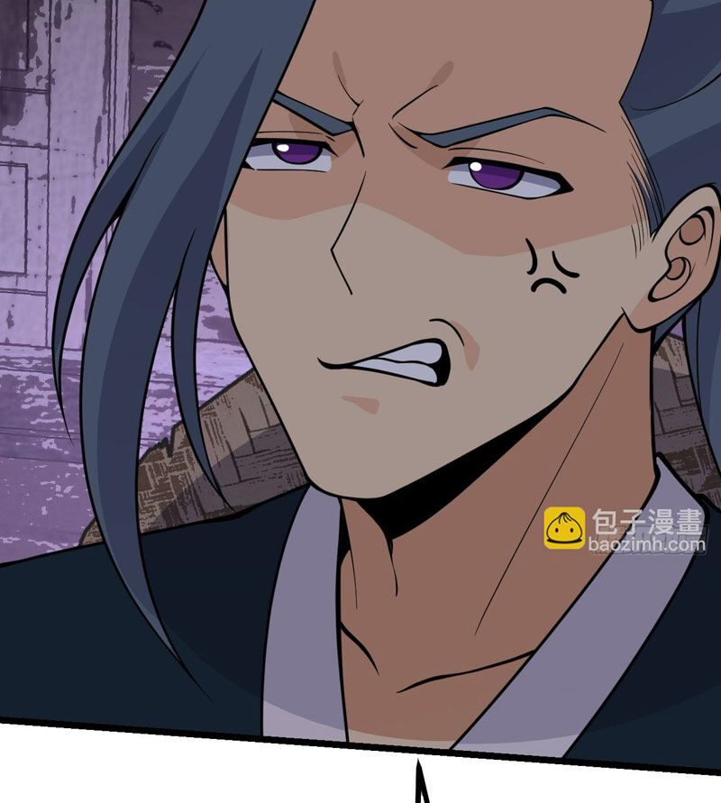 Nhất Quyền Bạo Tinh Chap 88 - Next Chap 89