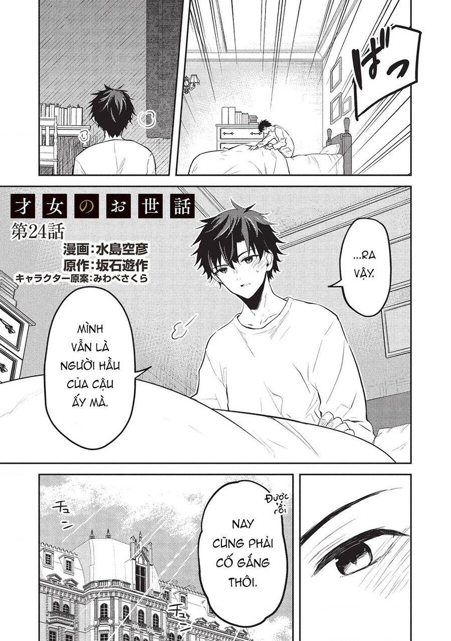 Saijo No Osewa Takane No Hana-Darakena Meimon-Kou De, Gakuin Ichi No Ojou-Sama (Seikatsu Nouryoku Kaimu) Wo Kagenagara Osewa Suru Koto Ni Narimashita Chap 24 - Next Chap 25