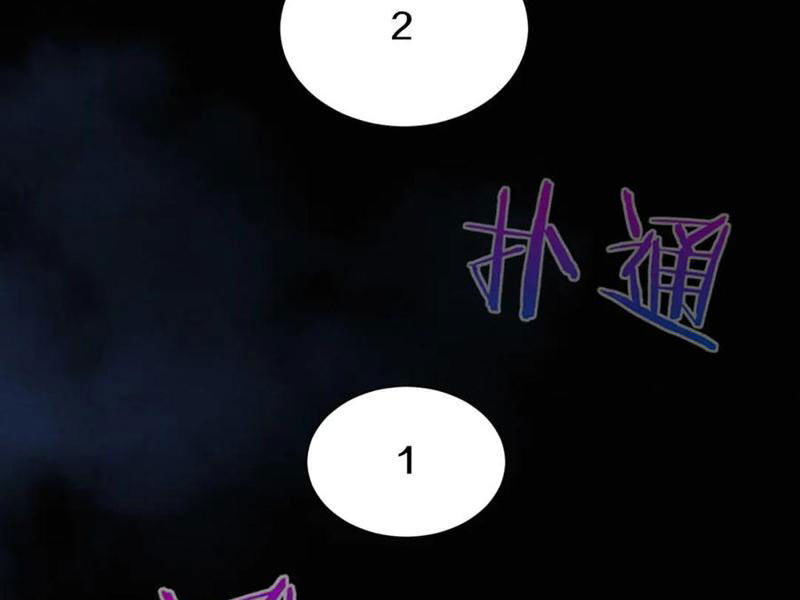 Tiến Hóa Cuồng Triều Chap 198 - Next Chap 199