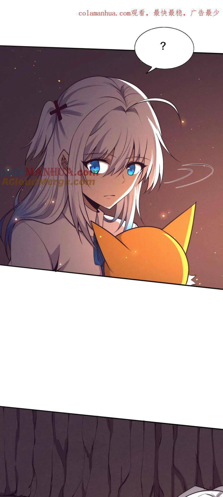 Tiến Hóa Cuồng Triều Chap 141 - Next Chap 142
