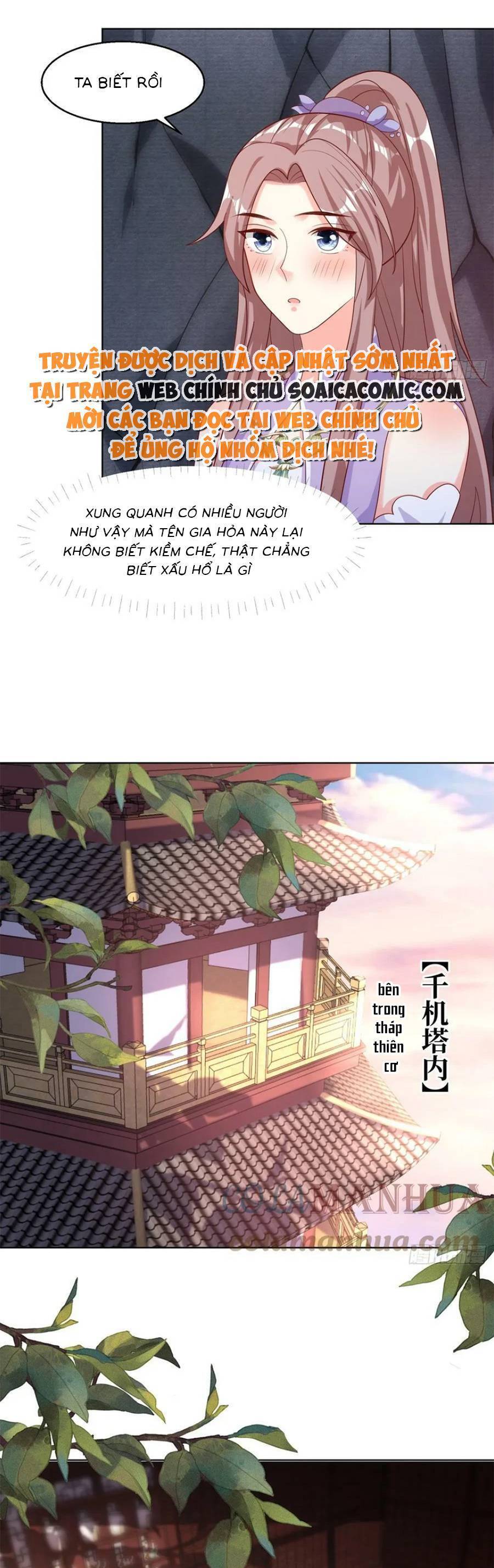 Vương Gia Khắc Thê Chap 207 - Next Chap 208