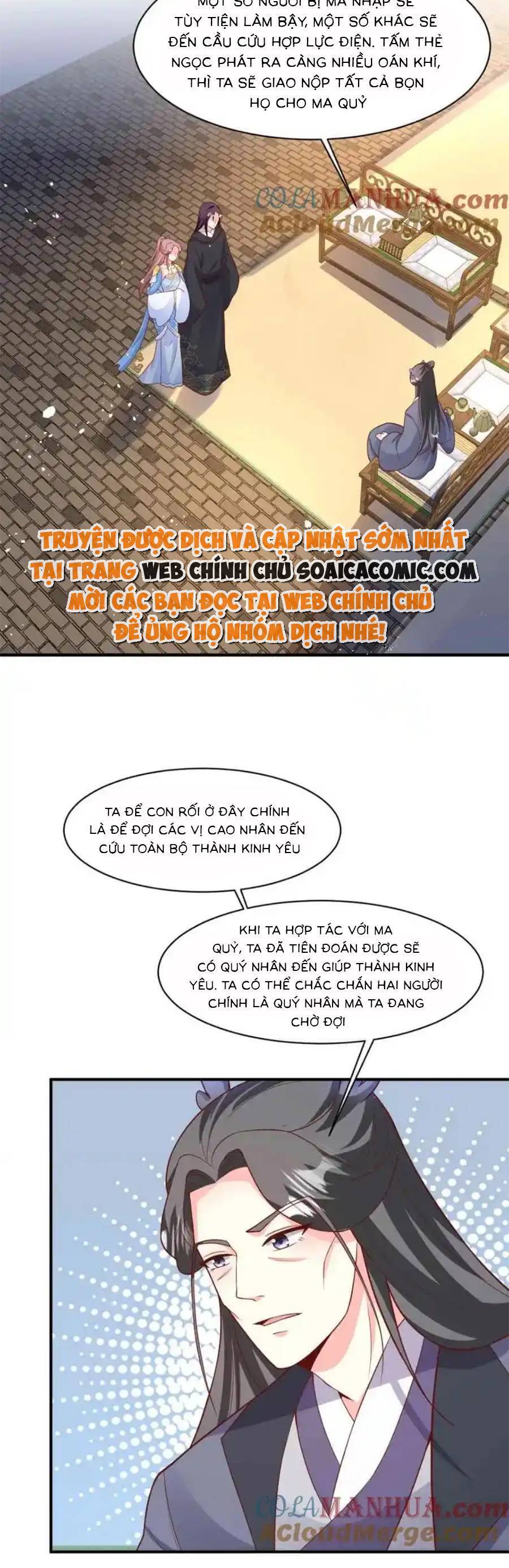 Vương Gia Khắc Thê Chap 233 - Next Chap 234