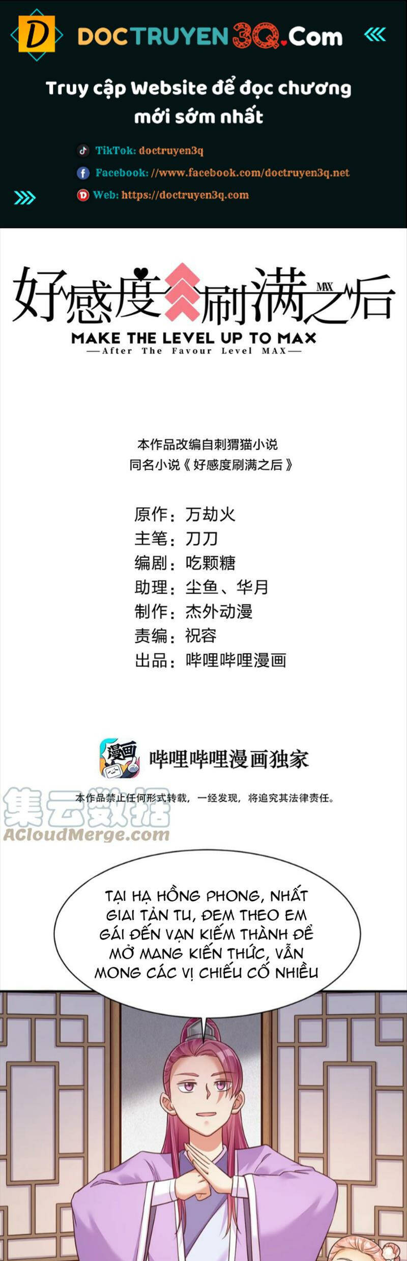 Sau Khi Max Độ Yêu Thích Chap 70 - Next Chap 71