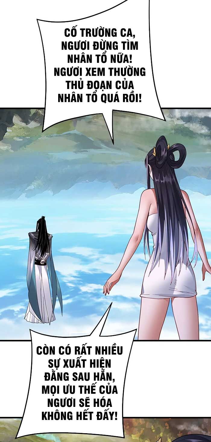Ta Trời Sinh Đã Là Nhân Vật Phản Diện Chap 110 - Next Chap 111