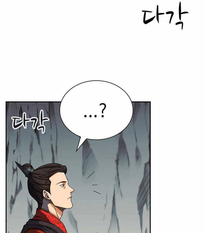 Quán Trọ Phong Ba Chap 107 - Next Chap 108