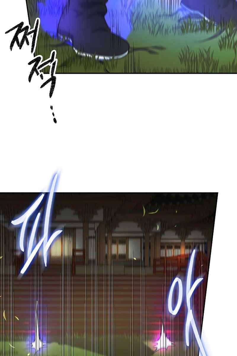 Quán Trọ Phong Ba Chap 107 - Next Chap 108