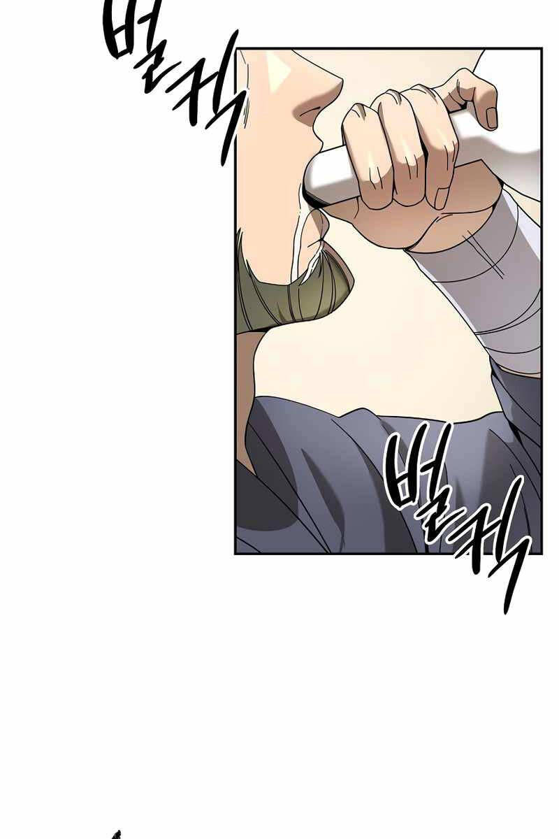 Quán Trọ Phong Ba Chap 110 - Next Chap 111