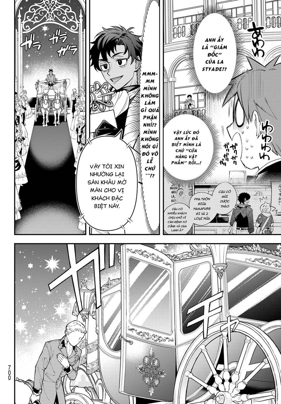 Lâu Đài Ma Vương Sudachi Chap 22 - Next Chap 23