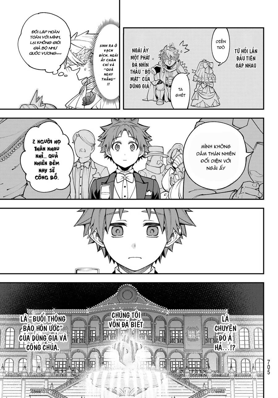 Lâu Đài Ma Vương Sudachi Chap 22 - Next Chap 23