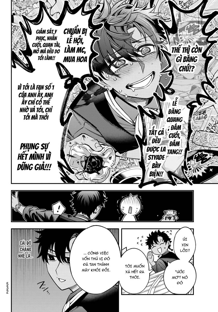 Lâu Đài Ma Vương Sudachi Chap 23 - Next Chap 24