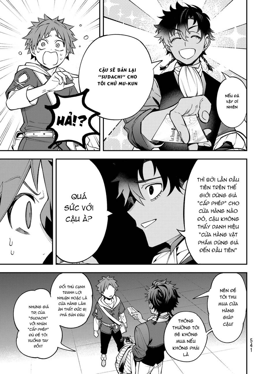 Lâu Đài Ma Vương Sudachi Chap 23 - Next Chap 24