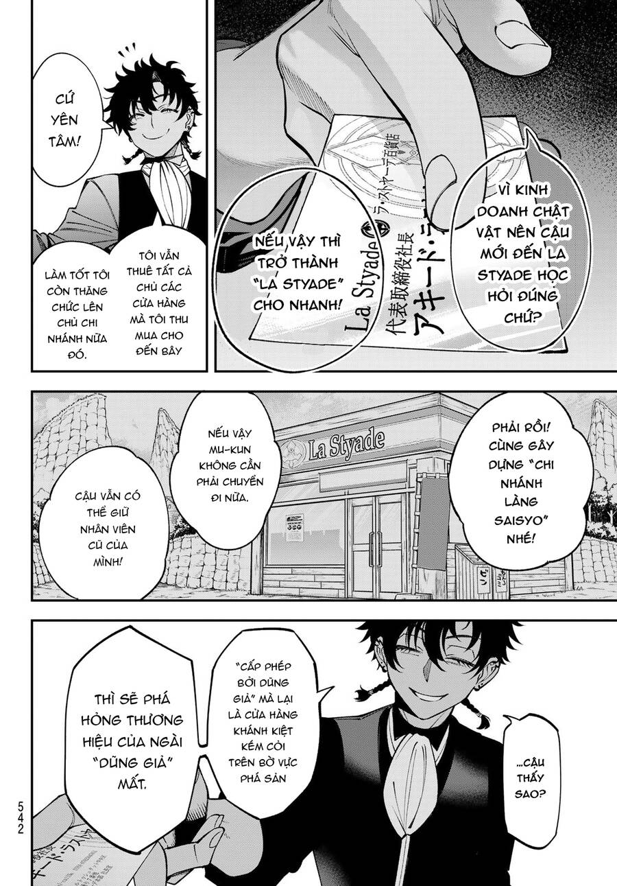 Lâu Đài Ma Vương Sudachi Chap 23 - Next Chap 24