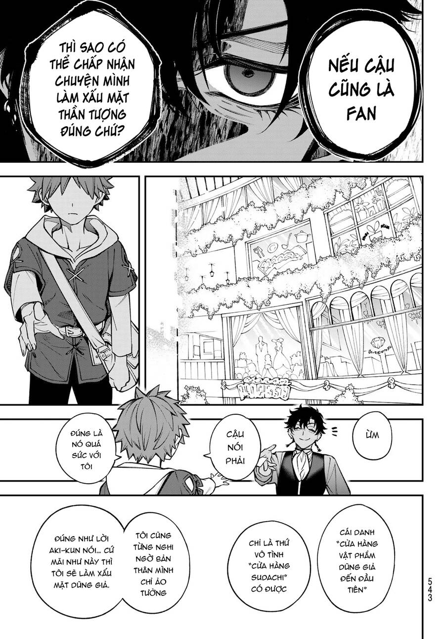 Lâu Đài Ma Vương Sudachi Chap 23 - Next Chap 24