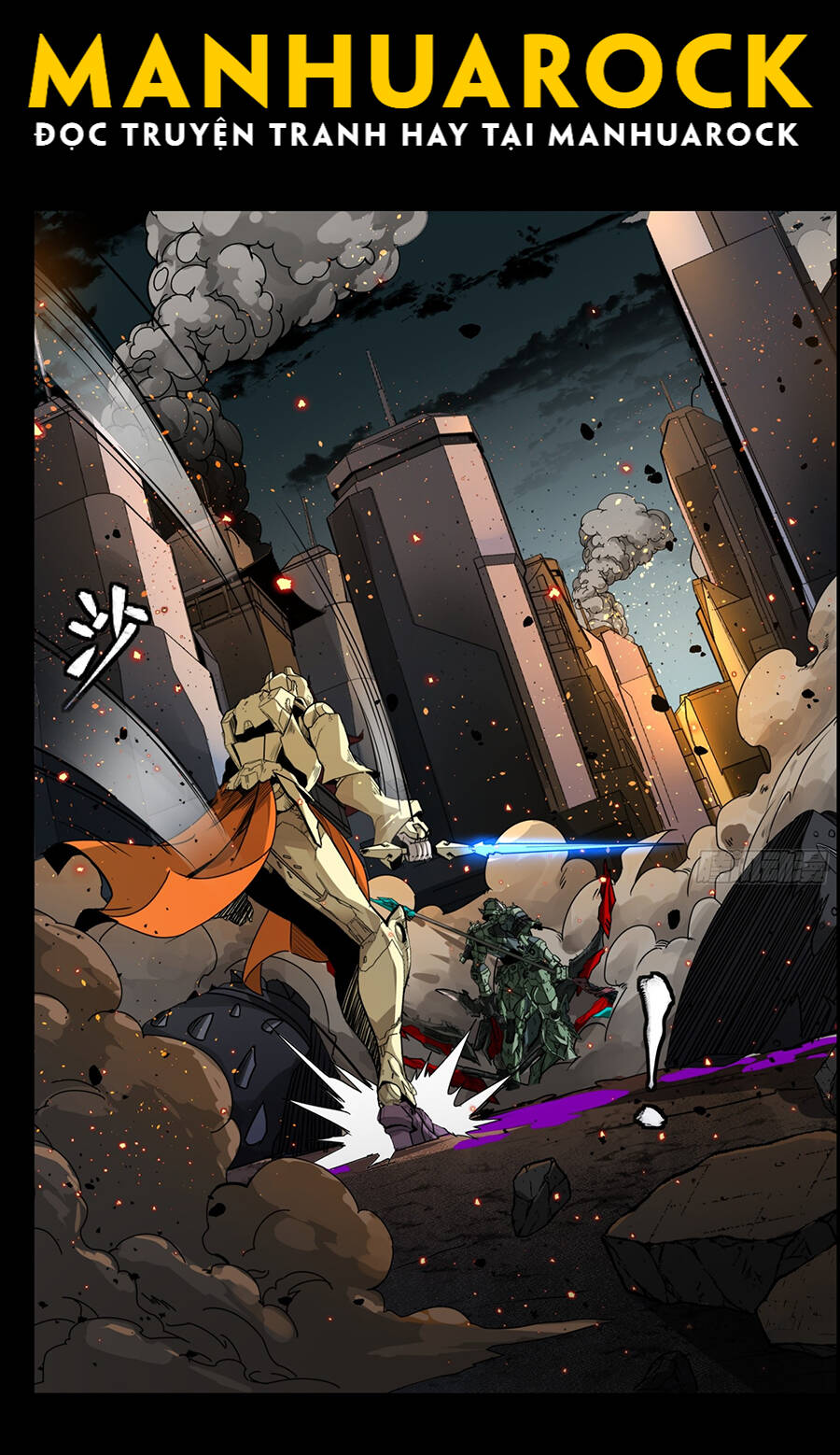 Tinh Giáp Hồn Tướng Chap 144 - Next Chap 145