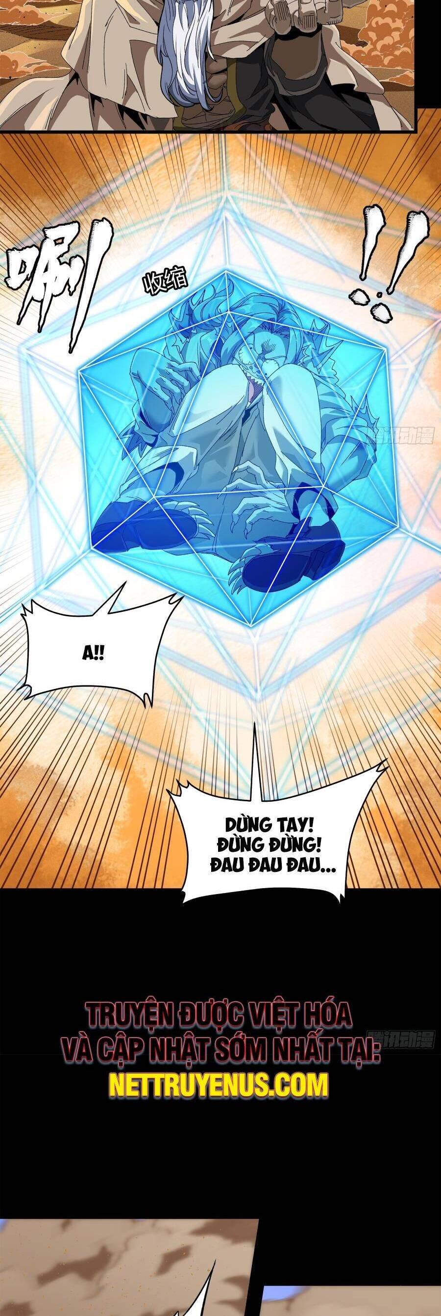 Tinh Giáp Hồn Tướng Chap 154 - Next Chap 155