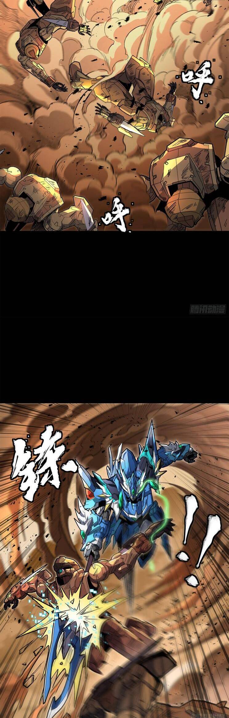 Tinh Giáp Hồn Tướng Chap 162 - Next Chap 163