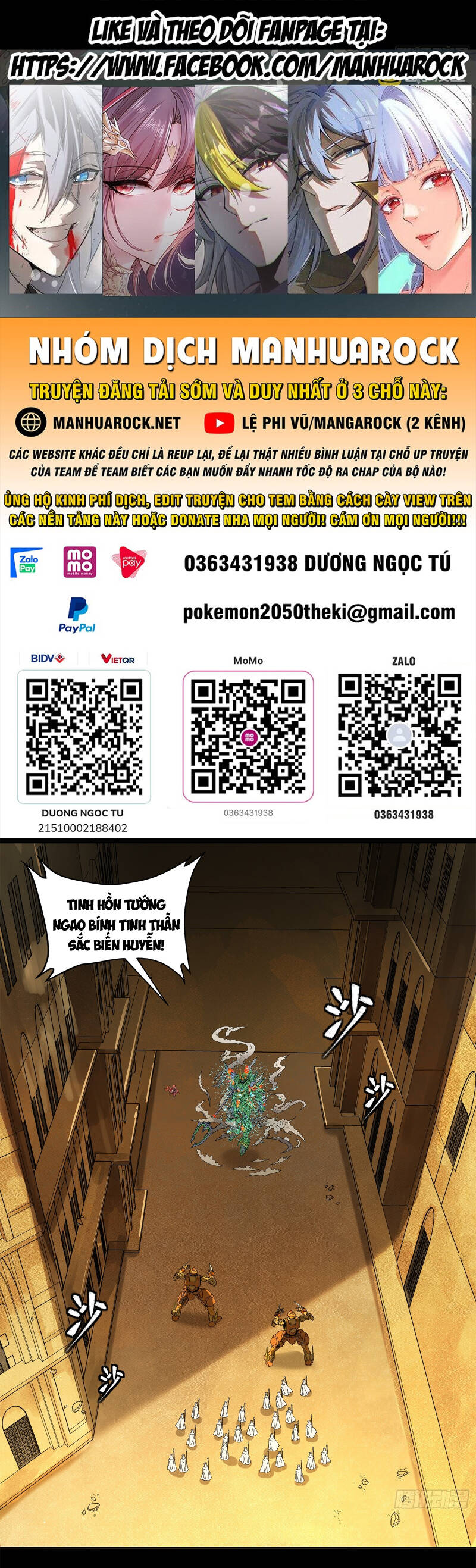 Tinh Giáp Hồn Tướng Chap 163 - Next Chap 164