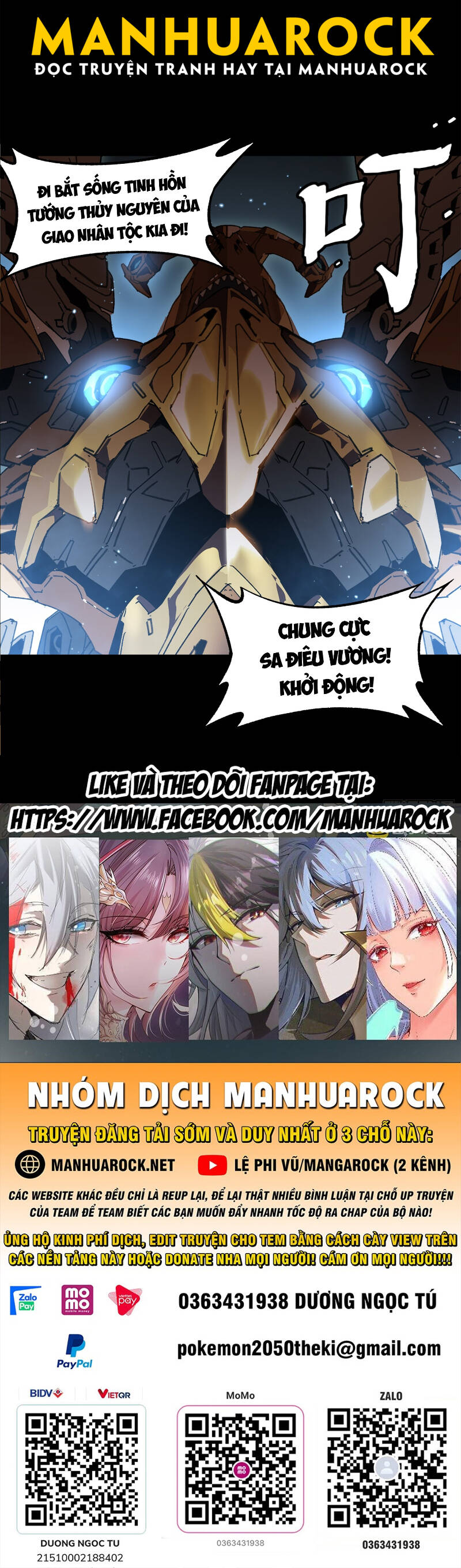 Tinh Giáp Hồn Tướng Chap 163 - Next Chap 164