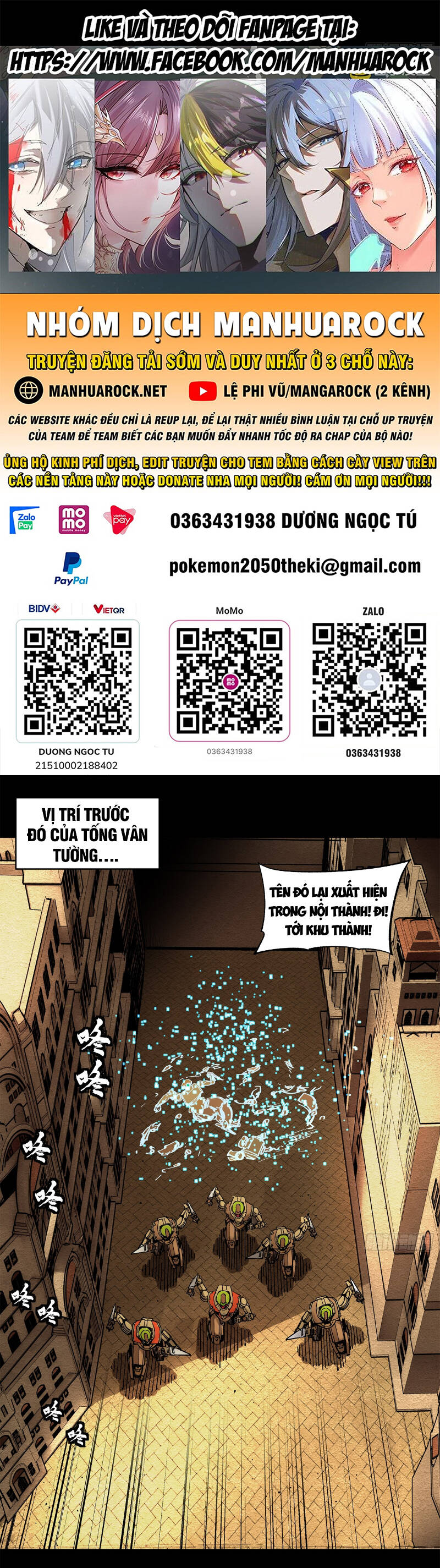 Tinh Giáp Hồn Tướng Chap 164 - Next Chap 165