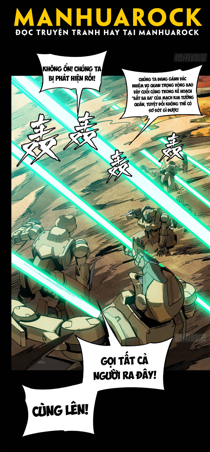 Tinh Giáp Hồn Tướng Chap 164 - Next Chap 165