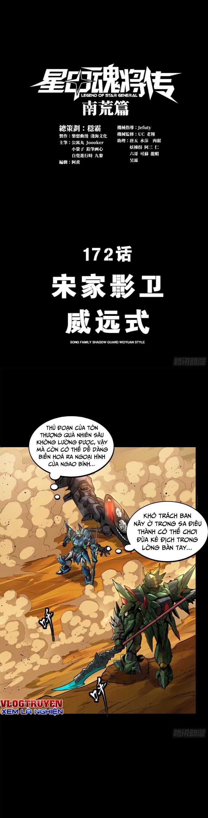 Tinh Giáp Hồn Tướng Chap 172 - Next Chap 173