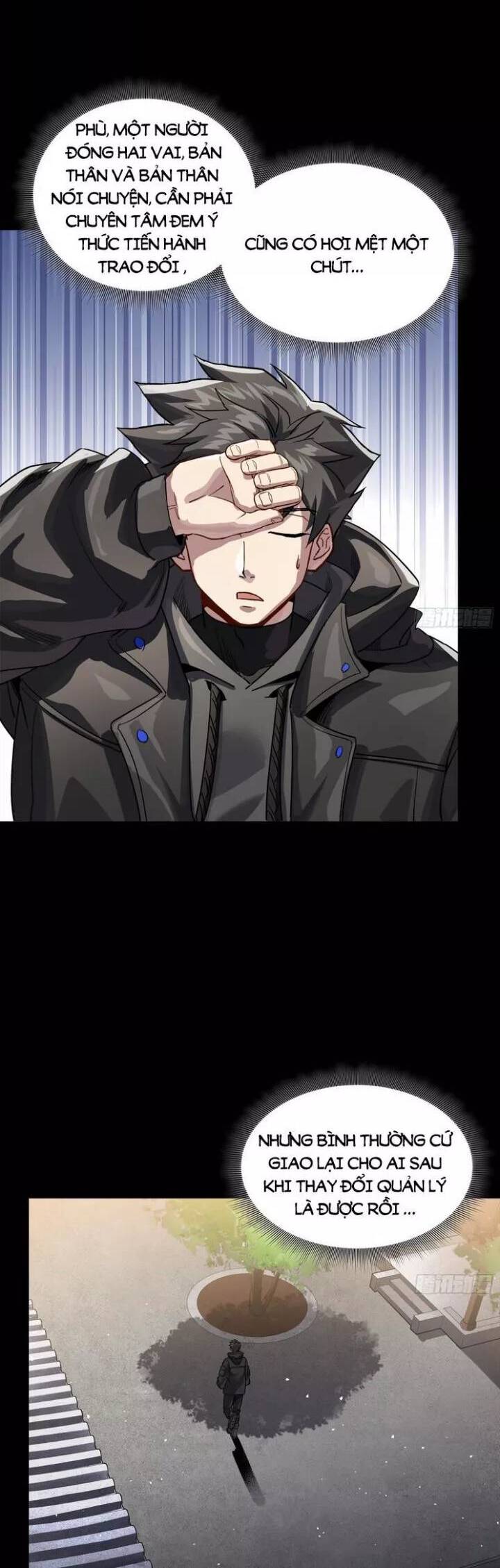 Tinh Giáp Hồn Tướng Chap 242 - Next Chap 243