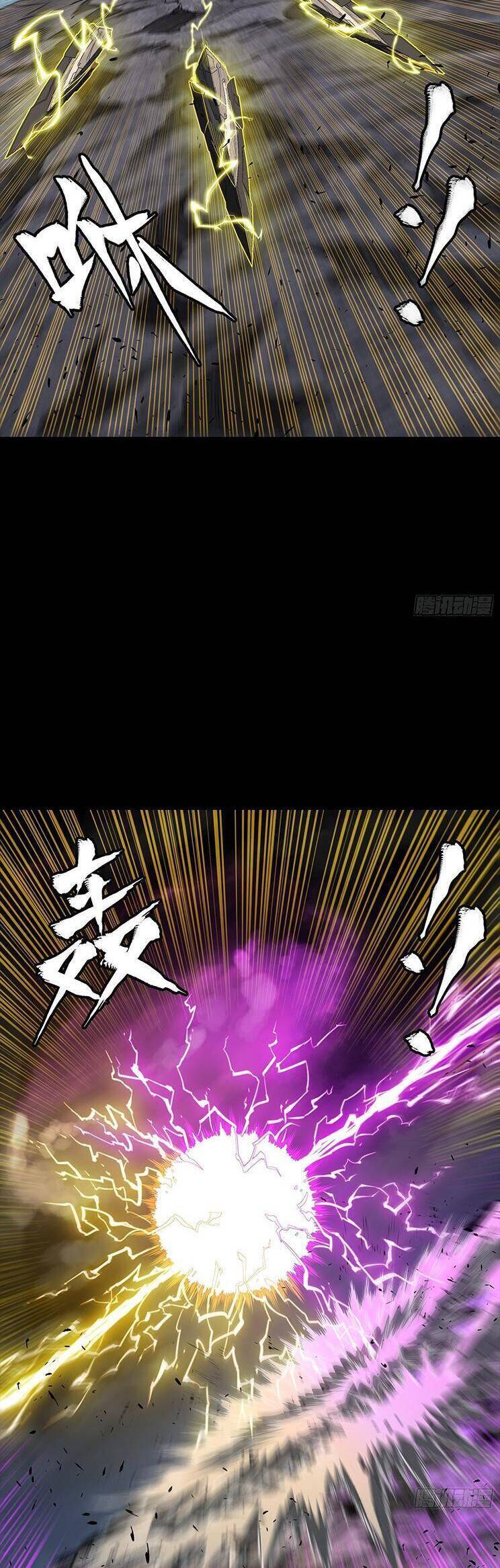 Tinh Giáp Hồn Tướng Chap 245 - Next Chap 246