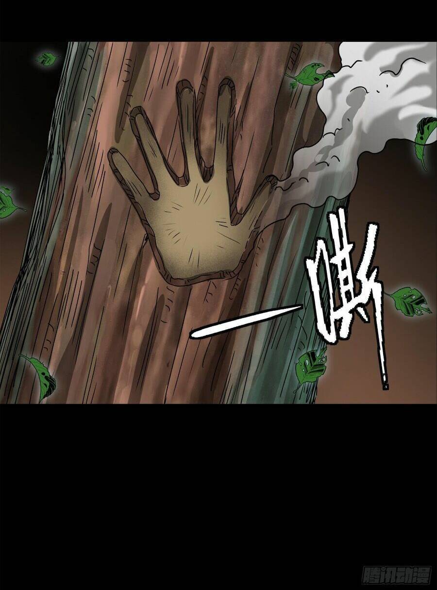 Tinh Giáp Hồn Tướng Chap 140 - Next Chap 141