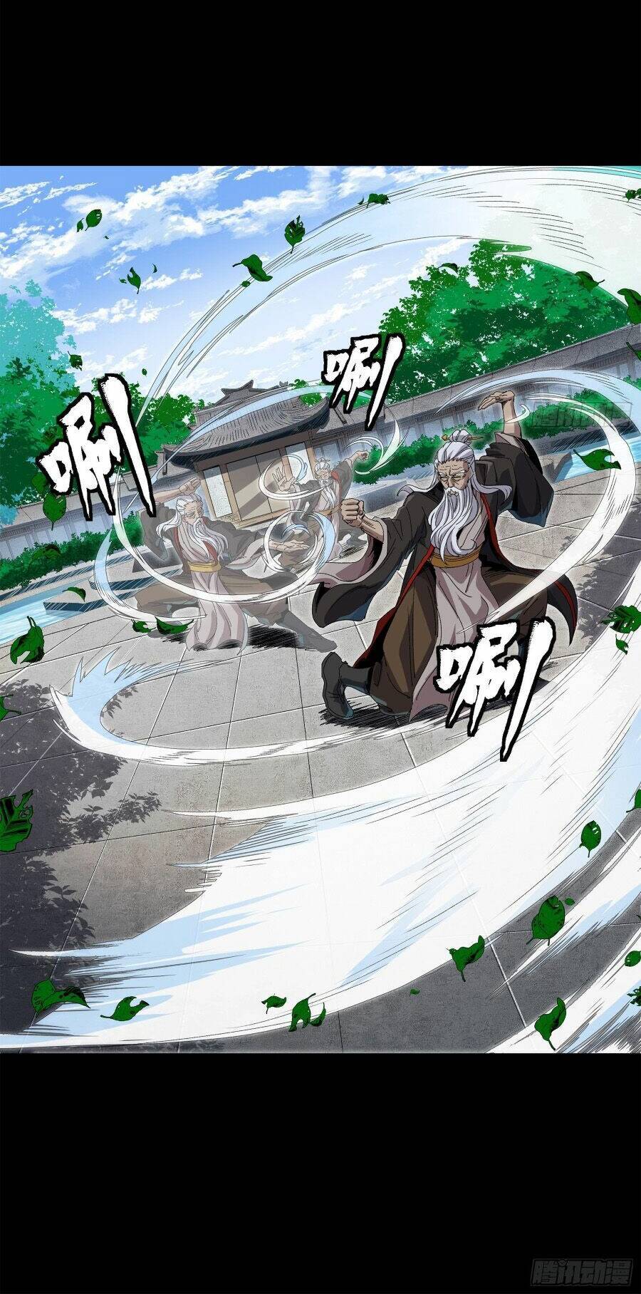 Tinh Giáp Hồn Tướng Chap 140 - Next Chap 141