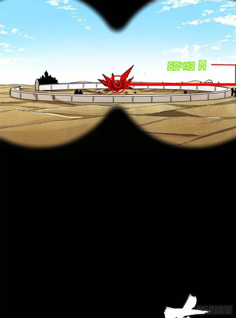 Tinh Giáp Hồn Tướng Chap 140 - Next Chap 141