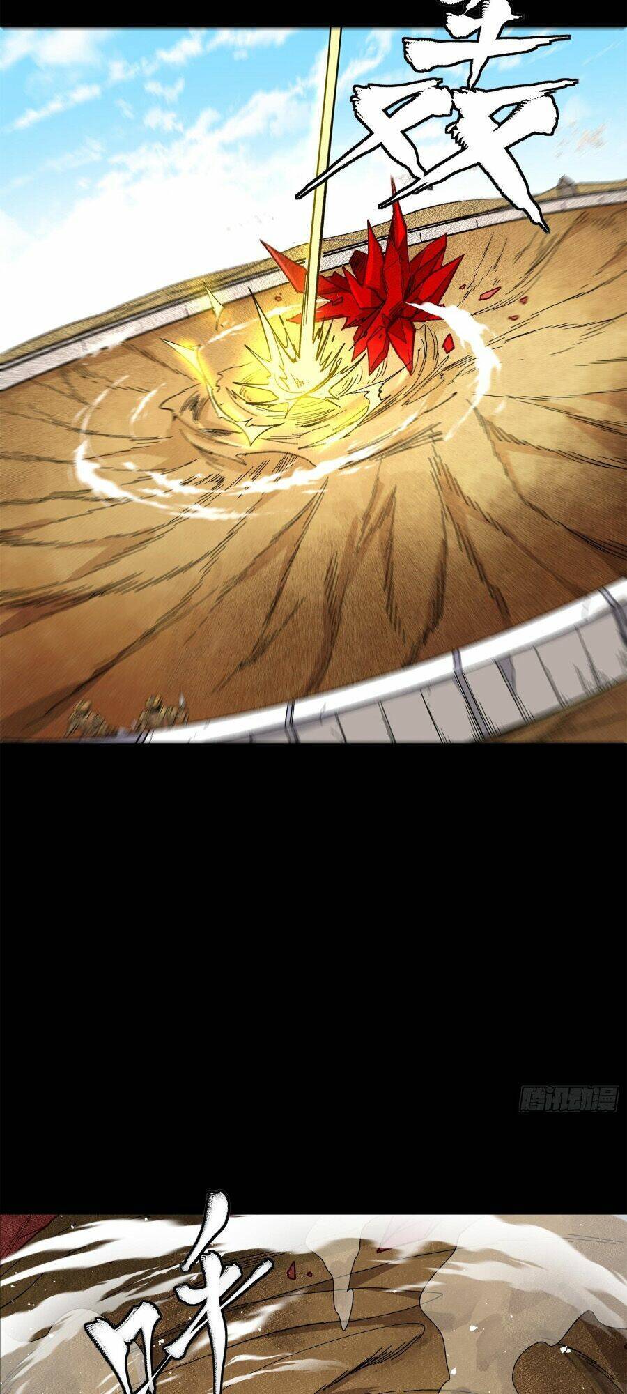 Tinh Giáp Hồn Tướng Chap 140 - Next Chap 141