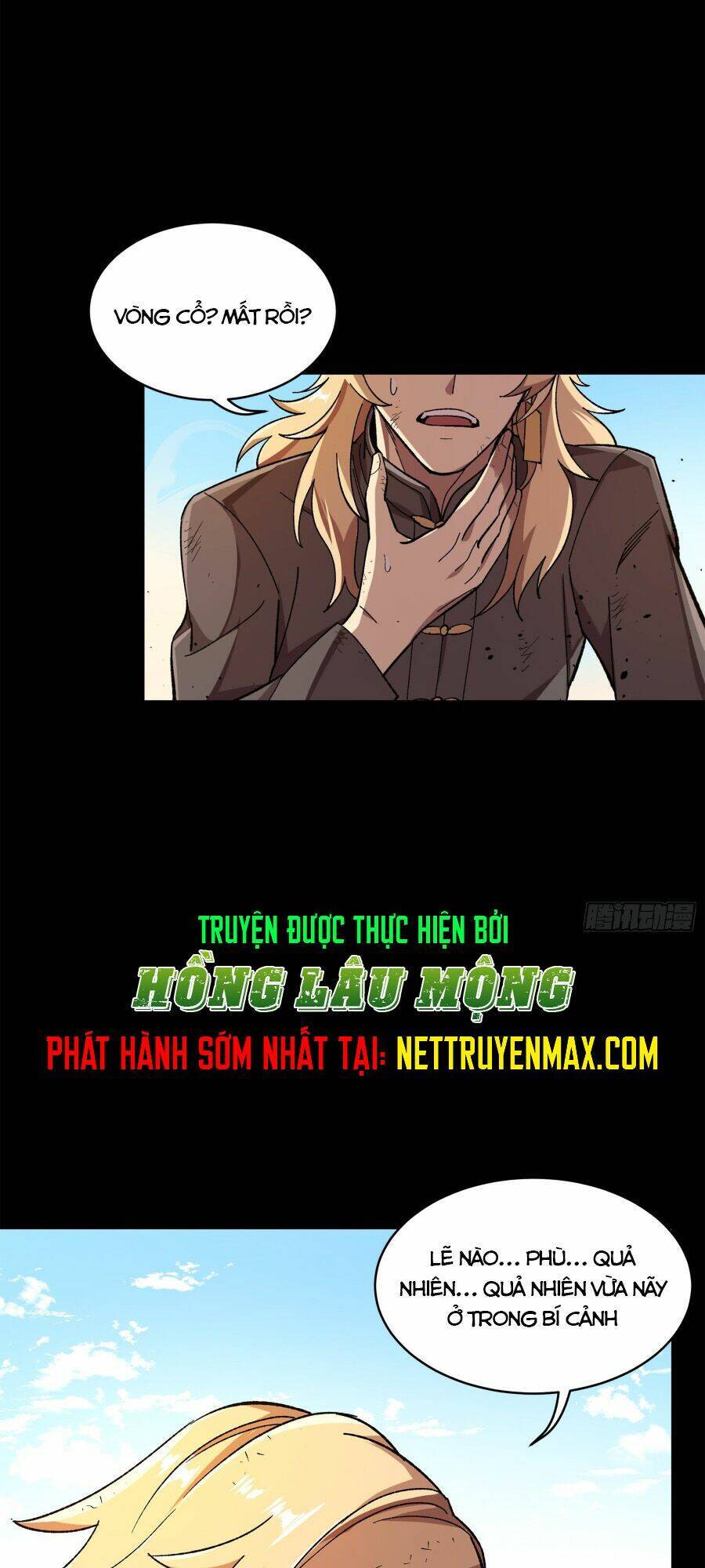 Tinh Giáp Hồn Tướng Chap 140 - Next Chap 141