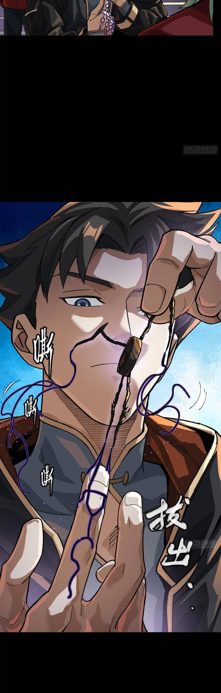 Tinh Giáp Hồn Tướng Chap 202 - Next Chap 203