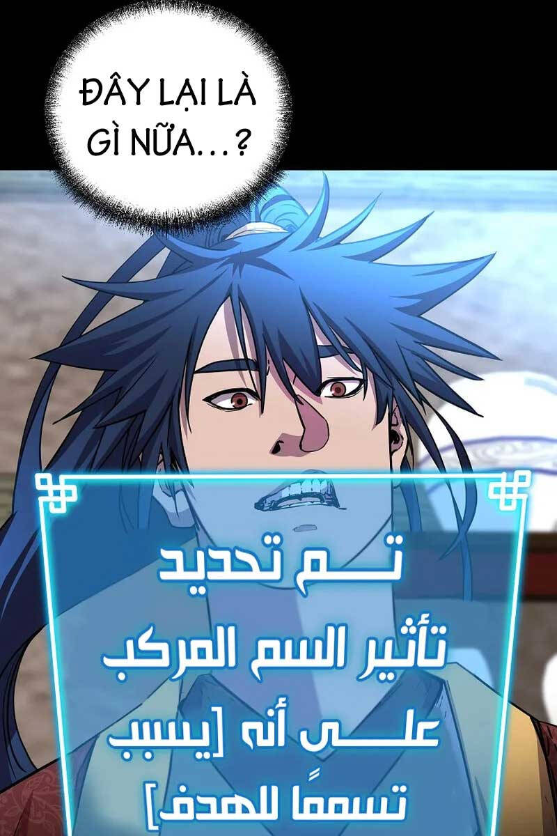 Sự Chuyển Sinh Vào Võ Lâm Thế Gia Của Ranker Chap 104 - Next Chap 105