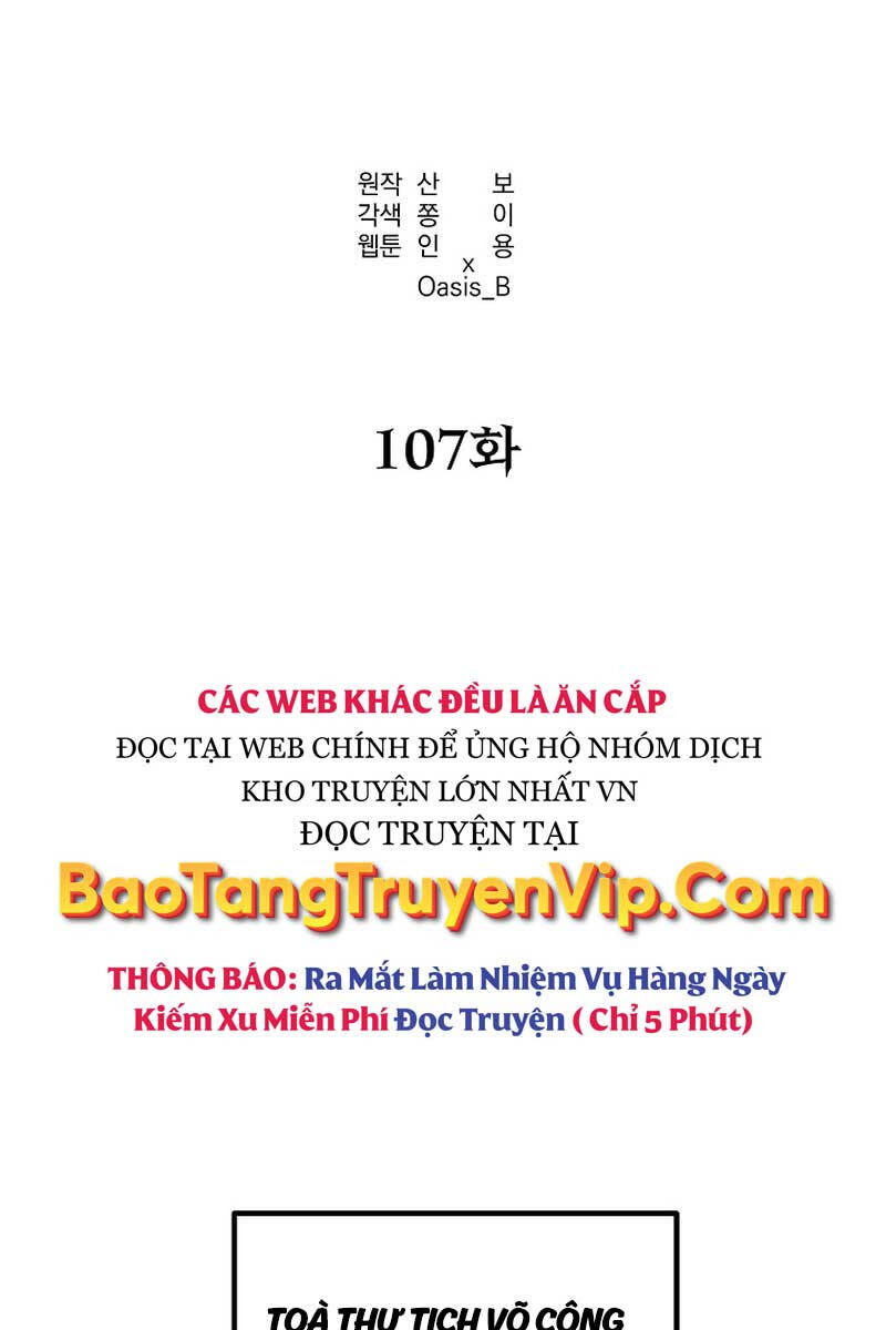 Sự Chuyển Sinh Vào Võ Lâm Thế Gia Của Ranker Chap 107 - Next Chap 108